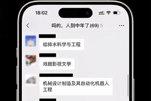 开云官方在线登录入口截图1